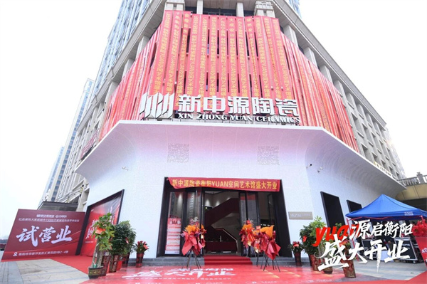 微信图片_2026-03-15_223613_589