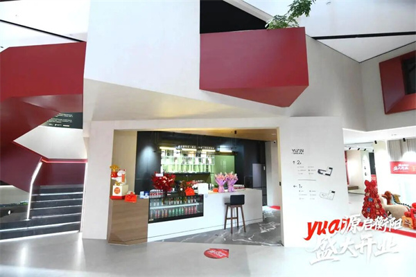 微信图片_2026-03-15_223811_158