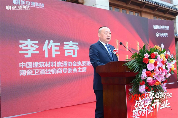 微信图片_2026-03-15_223718_704