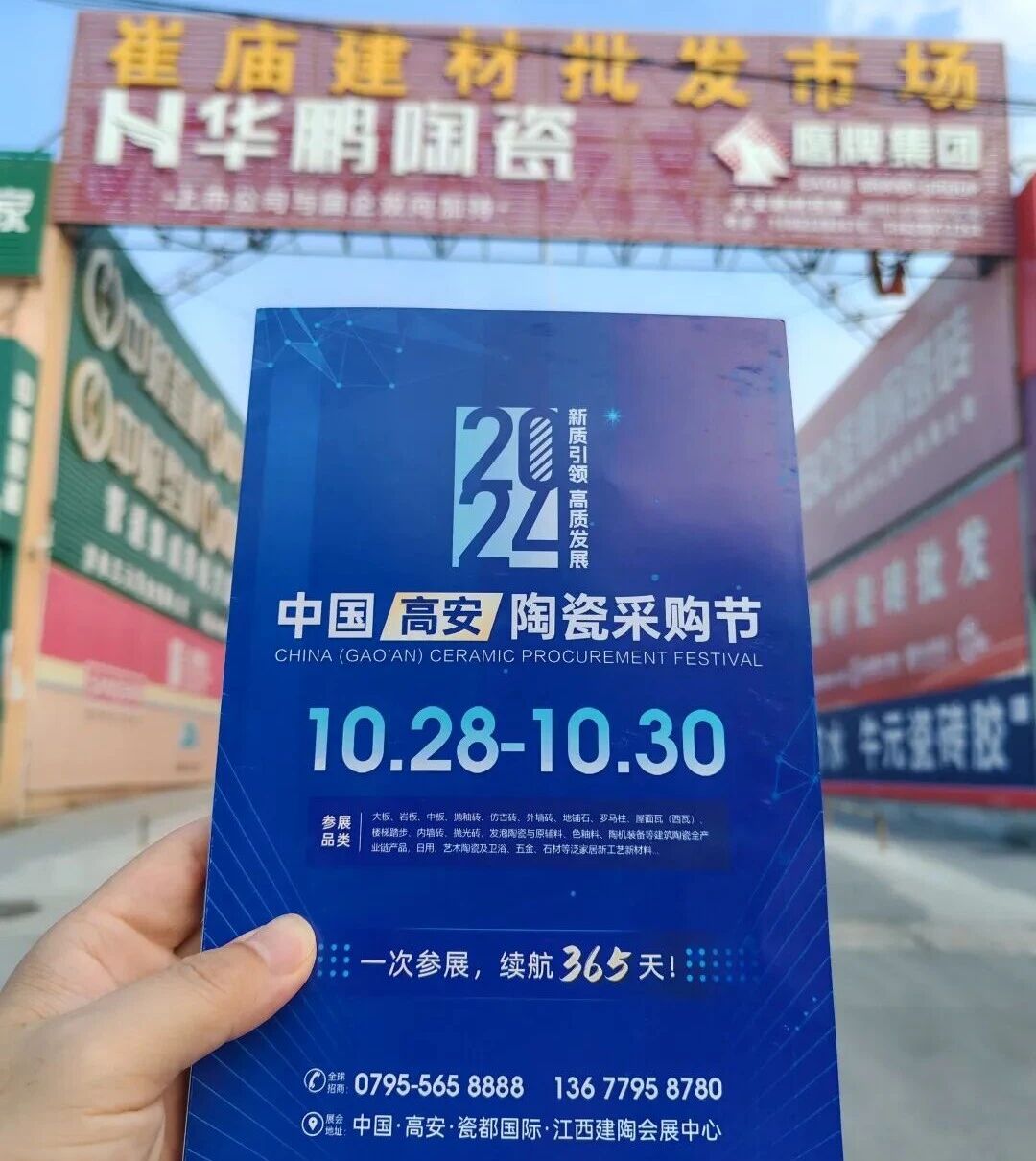 7687fbea2b4fe4b15ce95110d58aeb9f