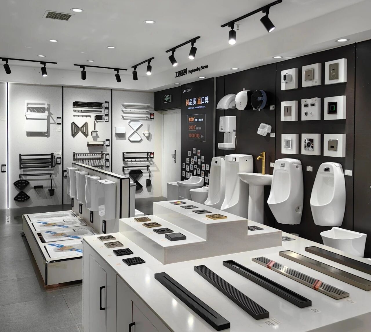 237a12e7db09e6408ce8e20f807b0784