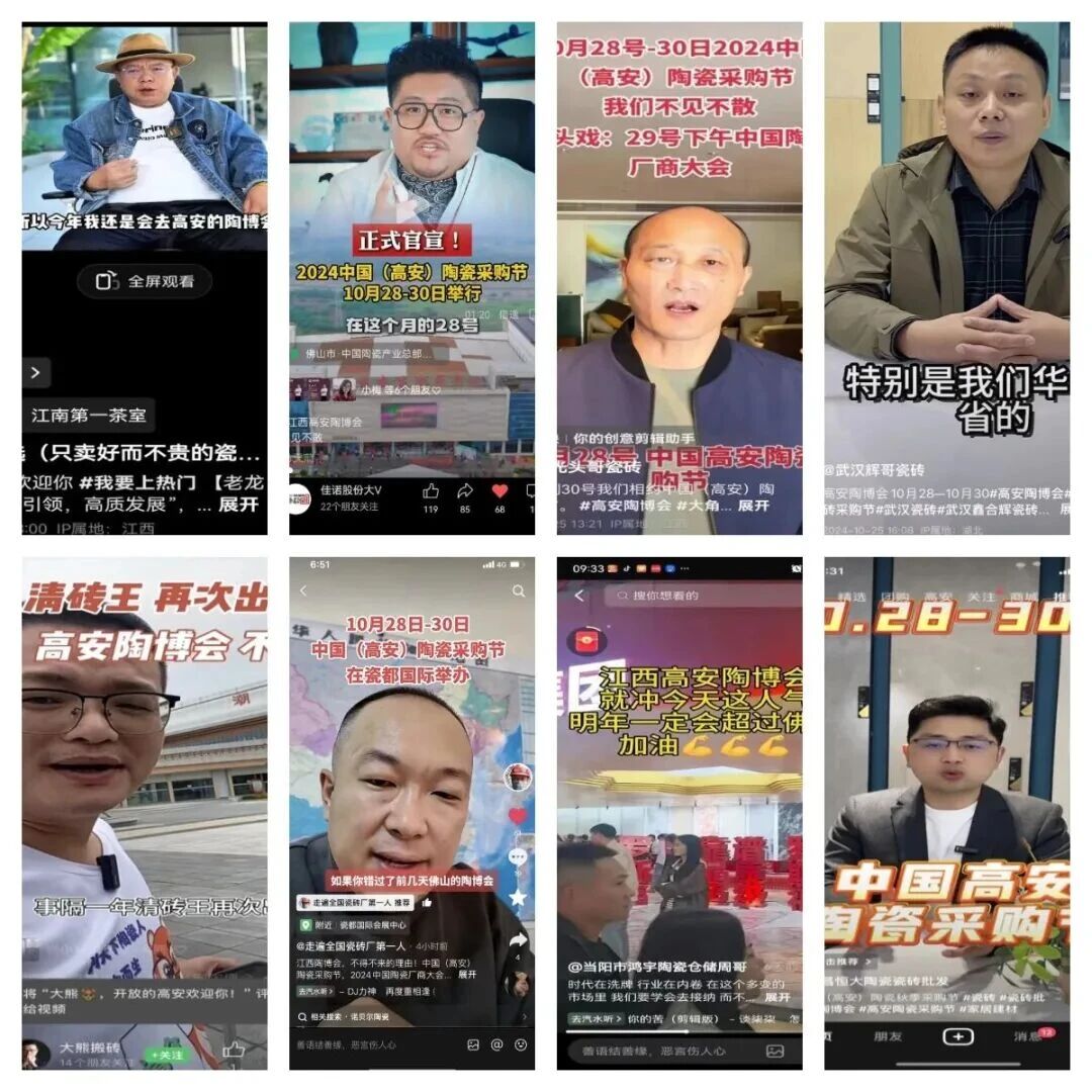 b4e0138fd7a049c206389f52bd4d3975