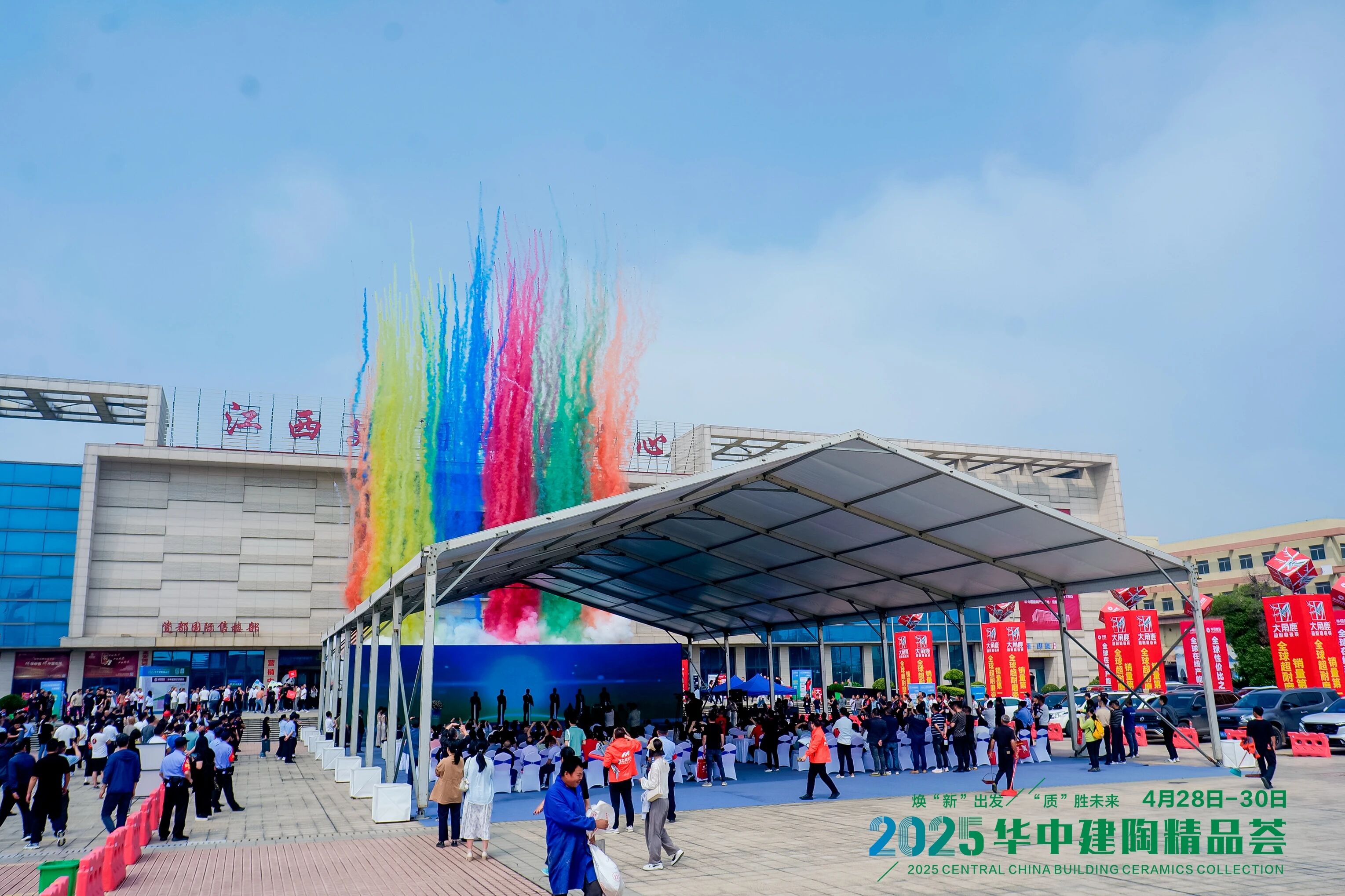 e3d37f427c90480eba35905f728e6774