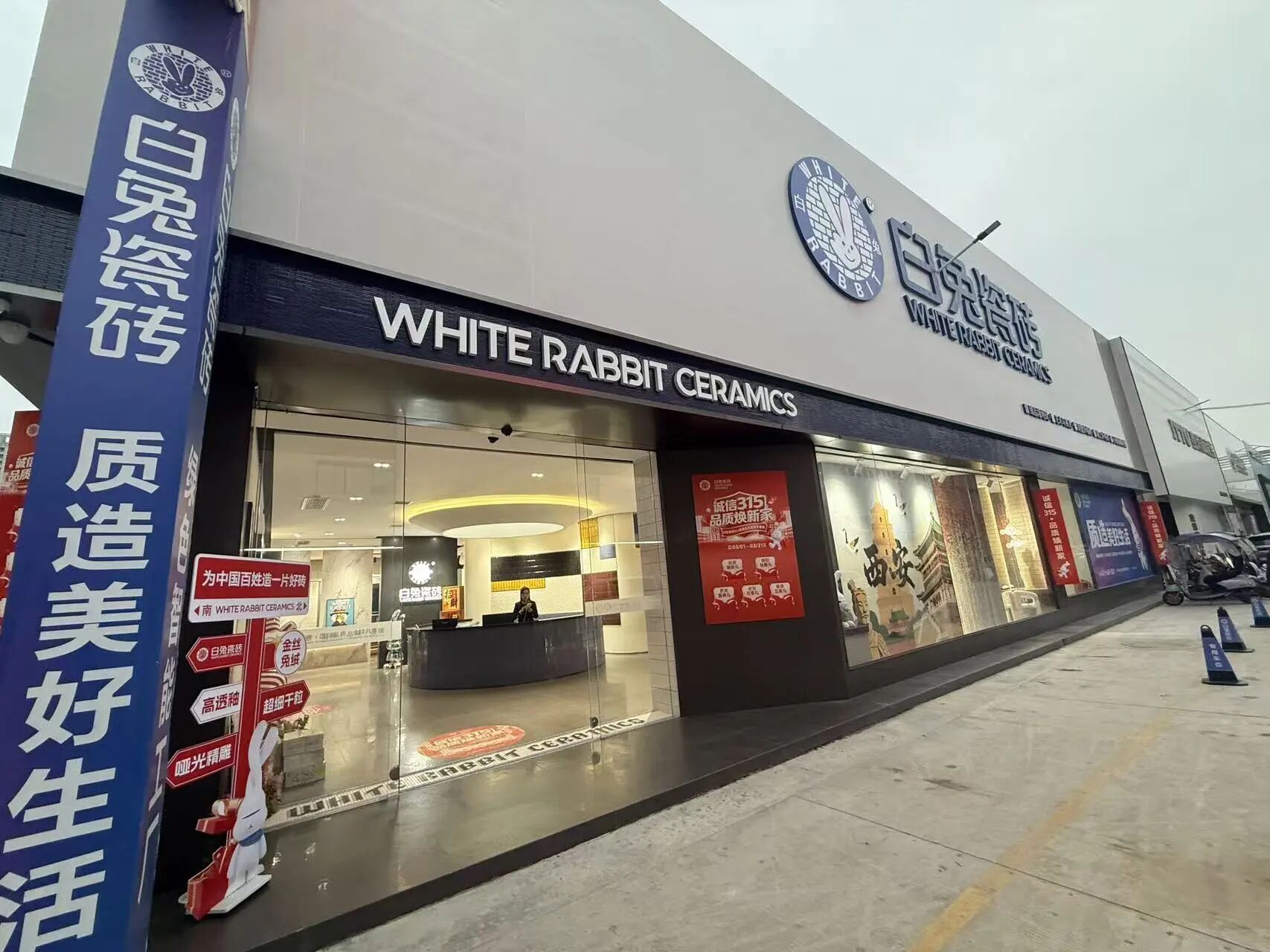 90f818ee4a377c7162fdc9744e22c005