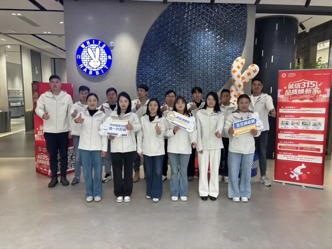 10f18cd3c695a7d579d8cf3abbb08fd7