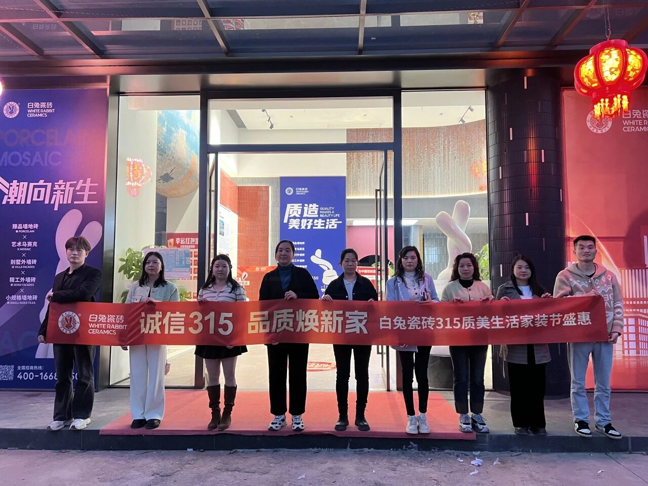 fd255dcb3440b9998a6e4b1aadc6a9d4