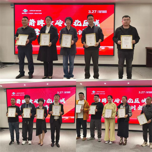 微信图片_2026-03-30_171522_654