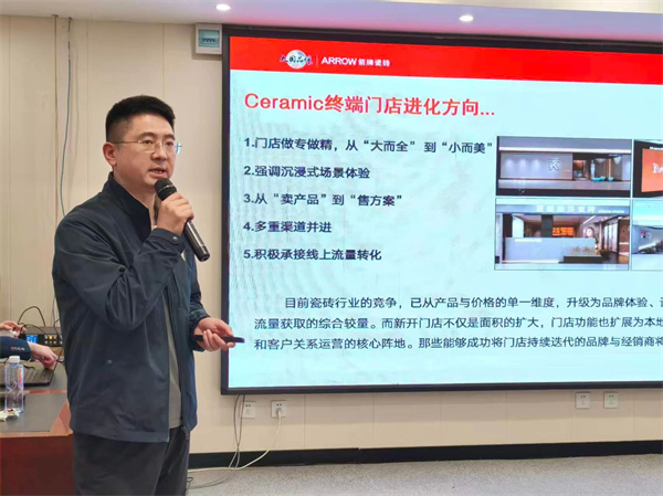 微信图片_2026-03-30_171510_691