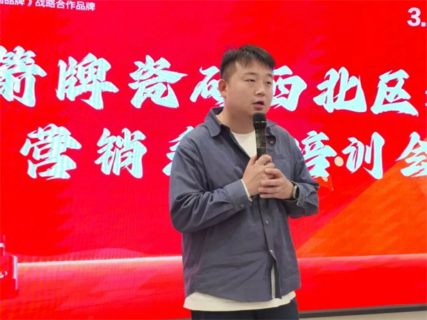 微信图片_2026-03-30_171503_380