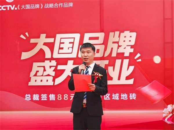 微信图片_2026-03-30_171433_245