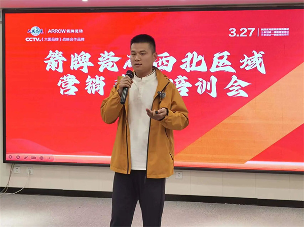 微信图片_2026-03-30_171519_092