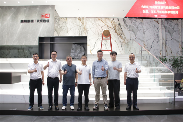 微信图片_2026-03-30_173357_645