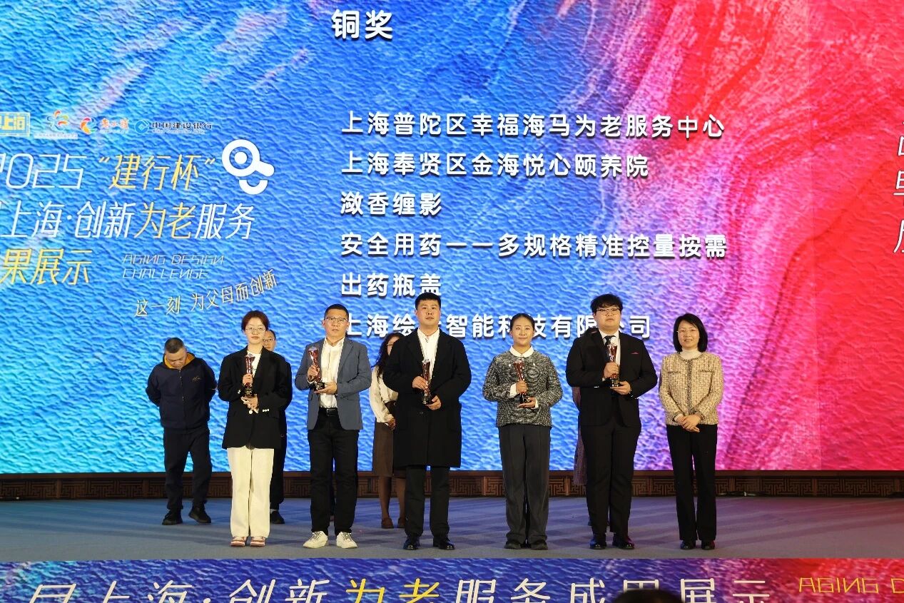 3ef7b5f49f8d49d81e8325670a6969cd