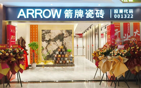 微信图片_2026-03-30_171445_939