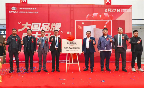 微信图片_2026-03-30_171437_179