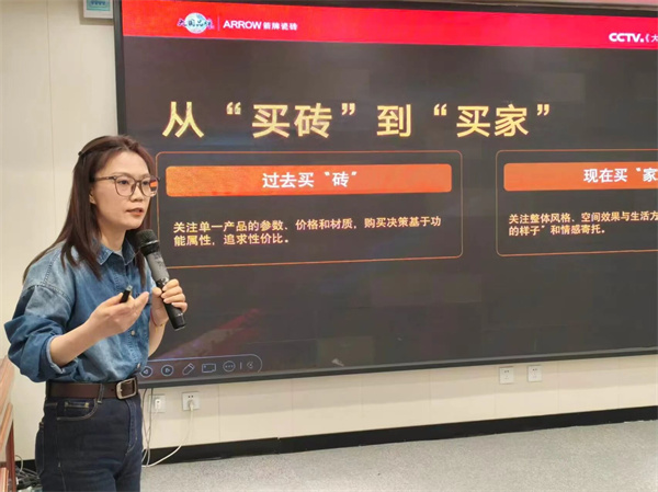 微信图片_2026-03-30_171515_052