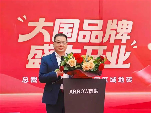 微信图片_2026-03-30_171429_452