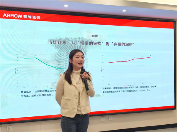 微信图片_2026-03-30_171506_868