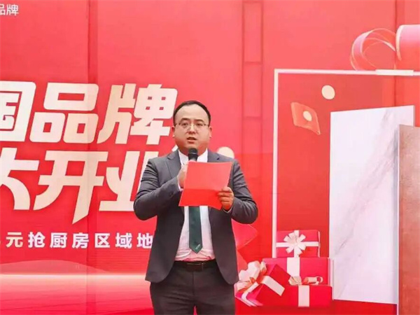 微信图片_2026-03-30_171423_229