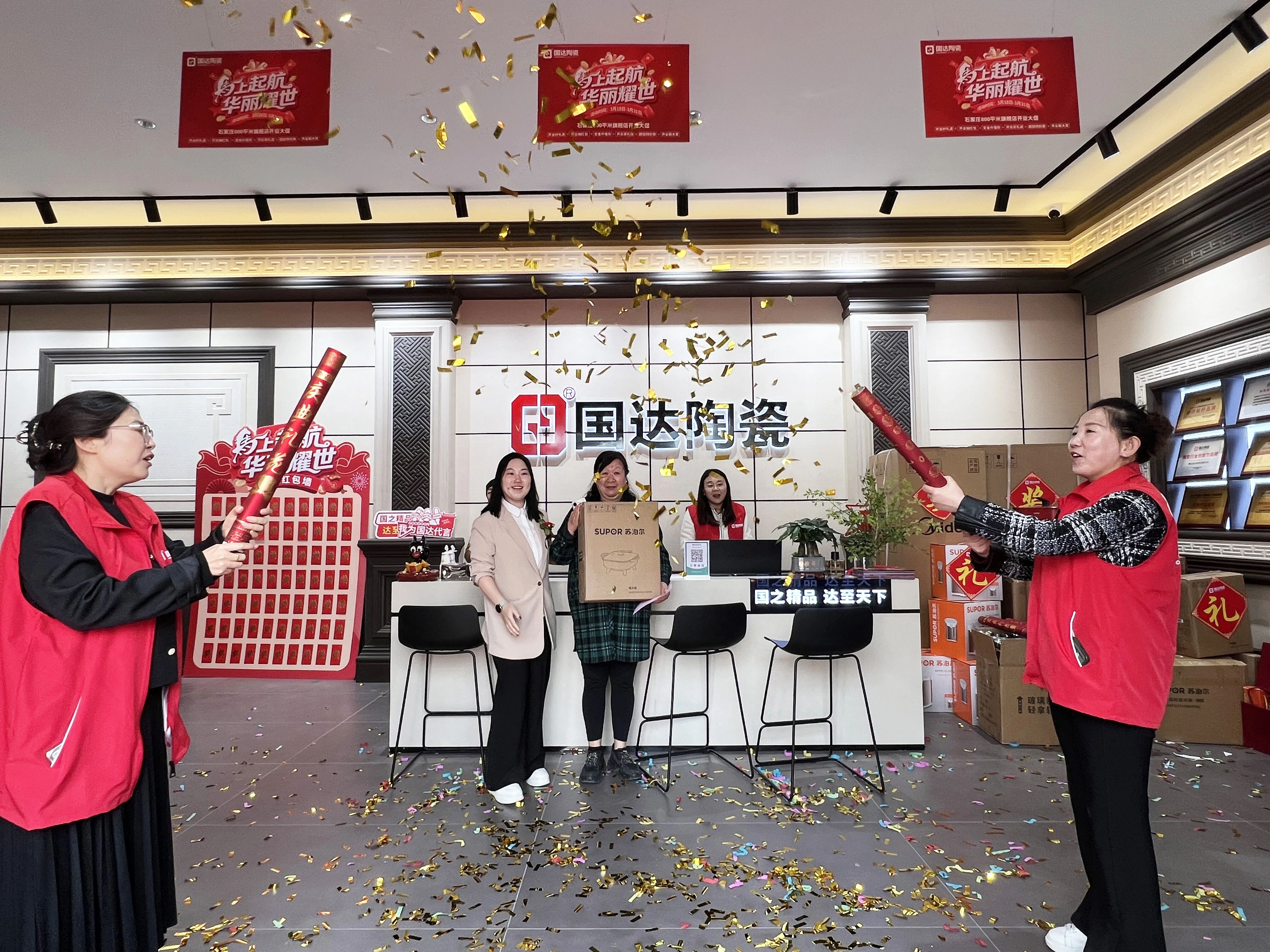 8b09672079881f93b1eb779a38190336