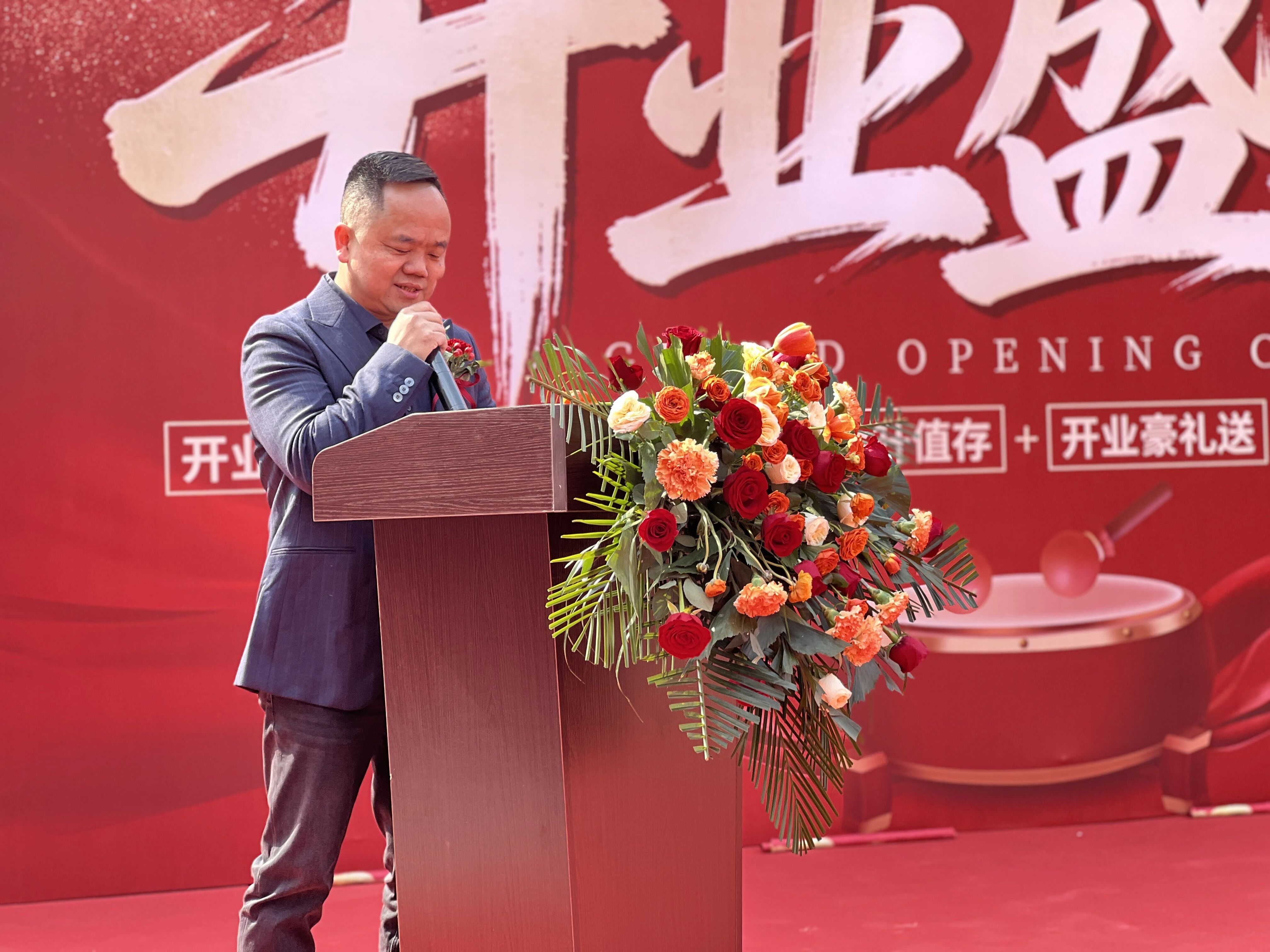 d6feb57504154ab519fa316322da520e