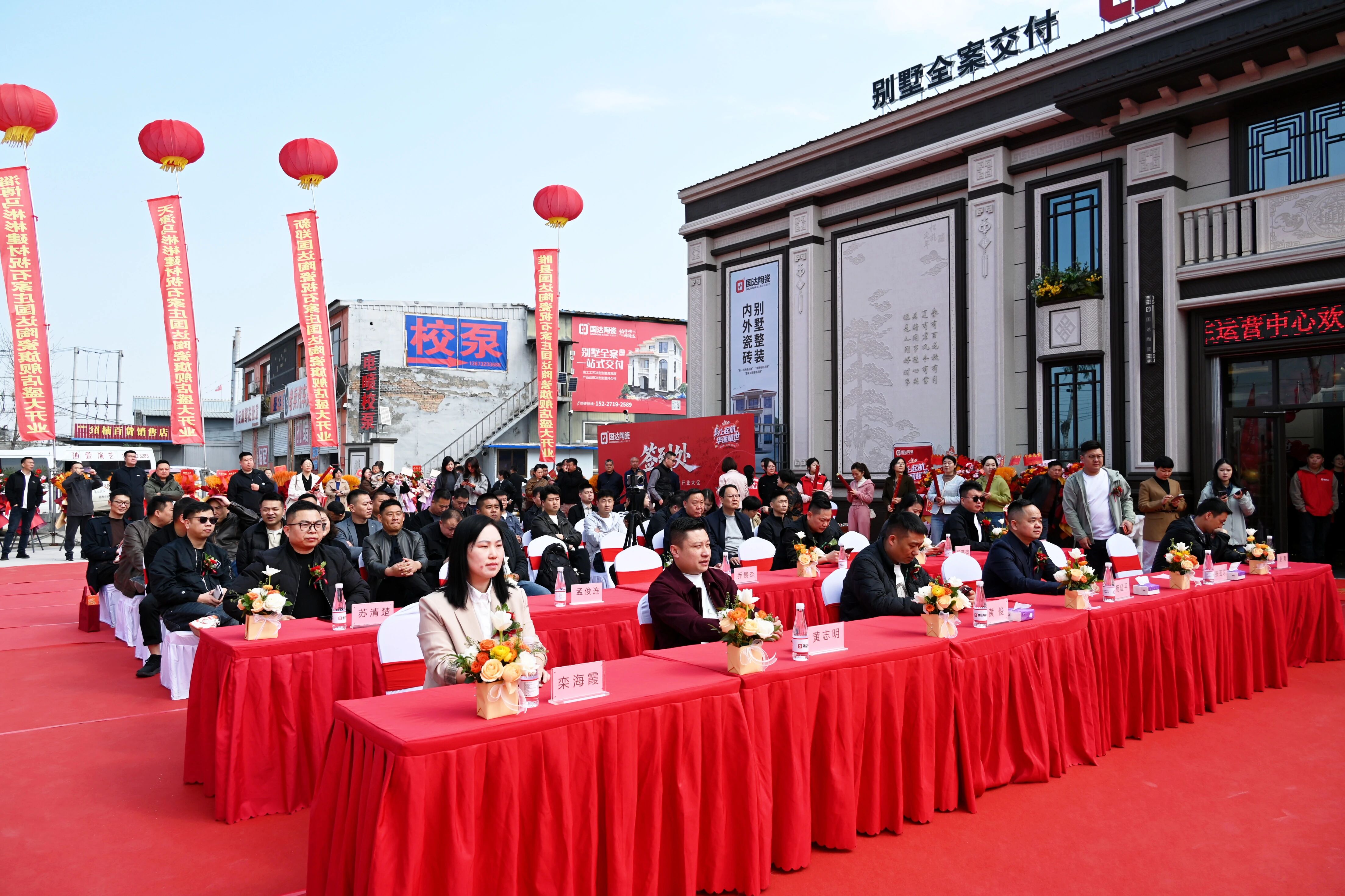 59722991c26ae82556e2f776e3e67284