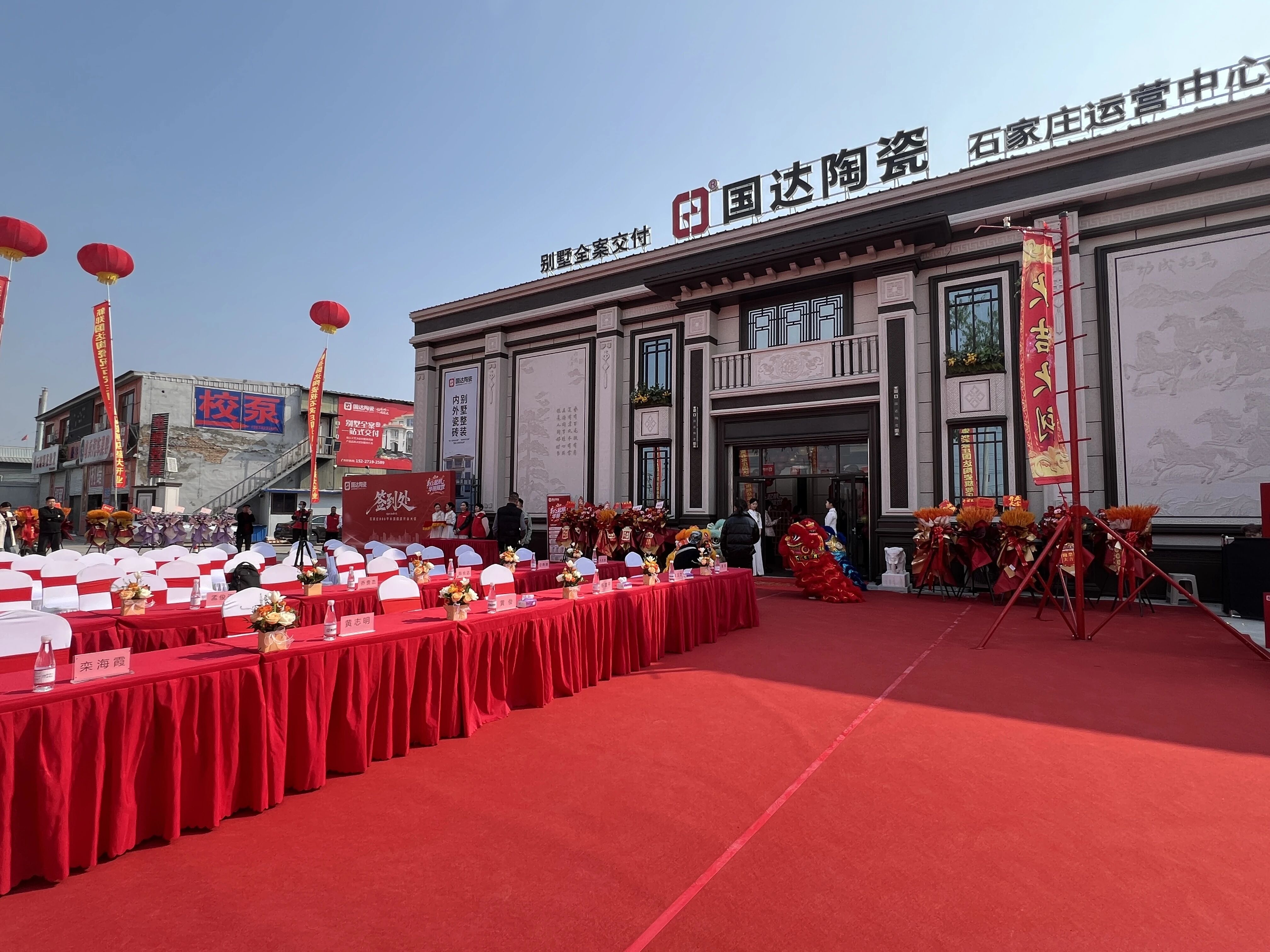 2007b2598c98bcb590472e76038a0236