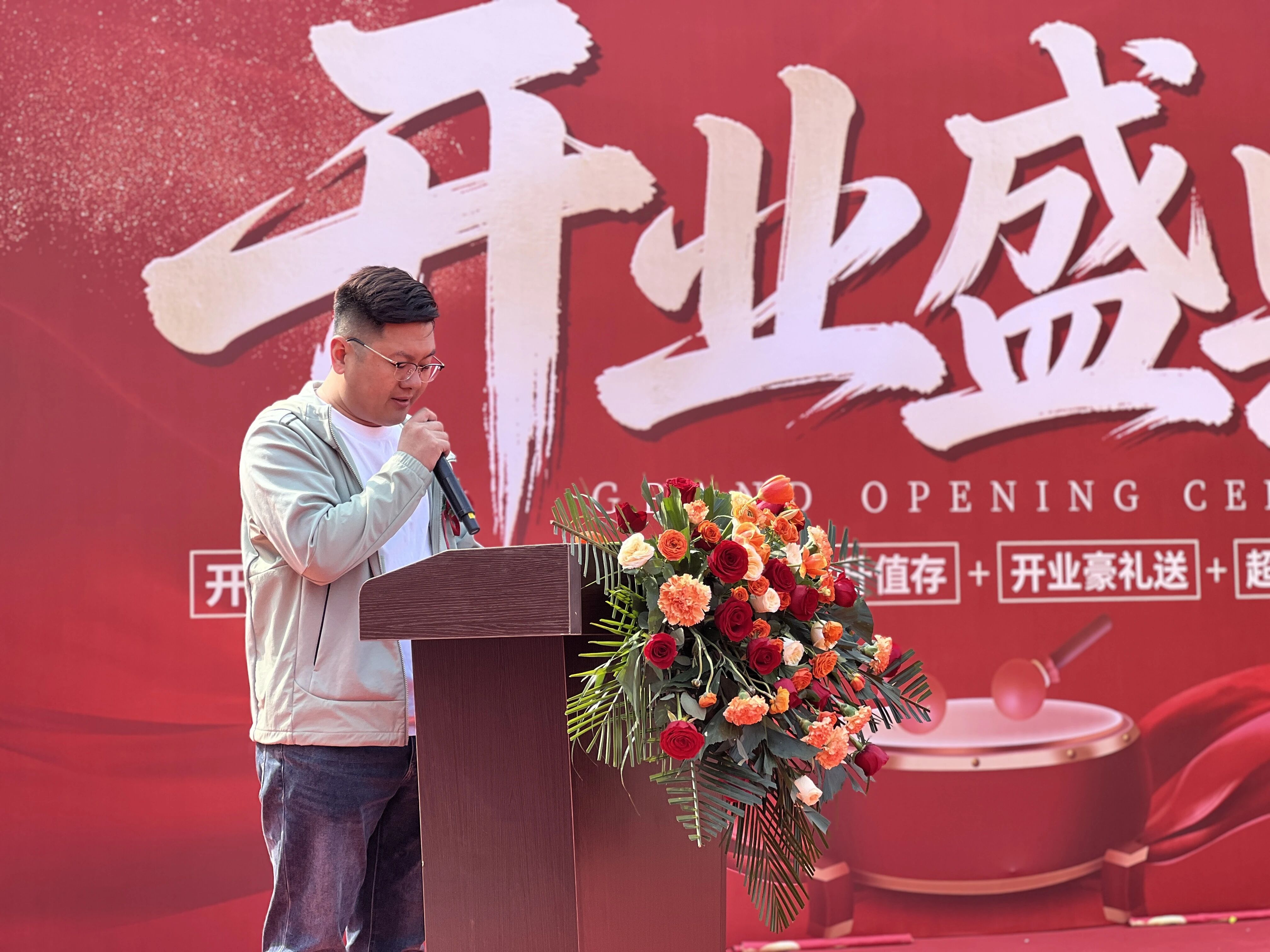 f4ea5661853089d797c620bbc1045a97