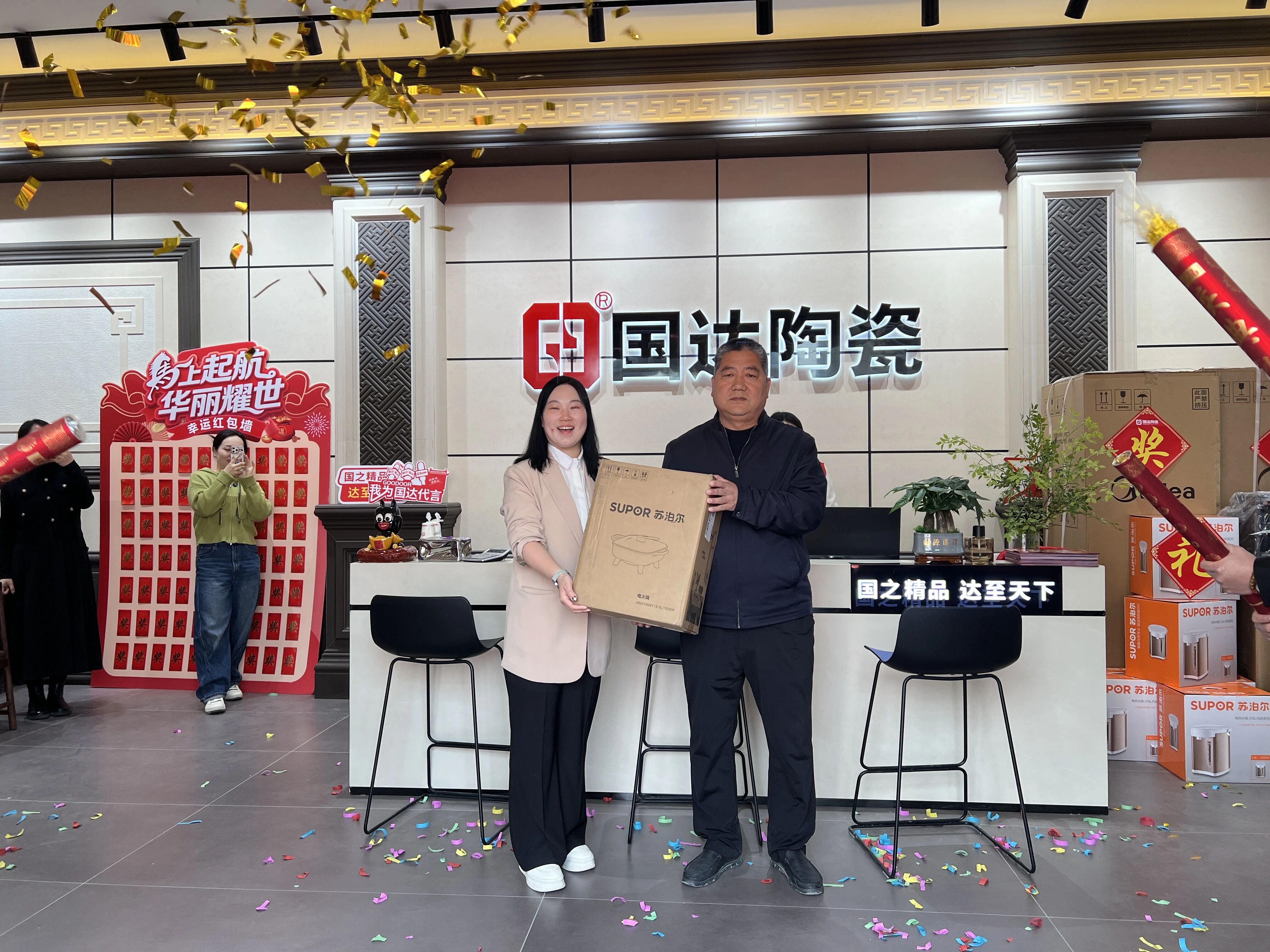 605156e3f7e2487c6ce17c93055b21b2