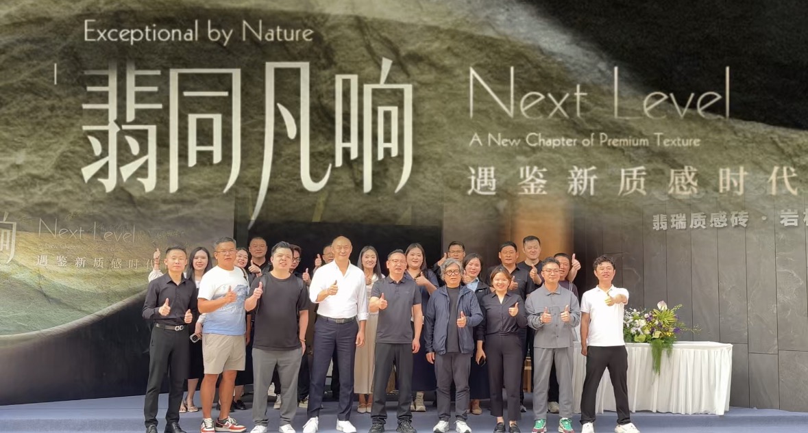 微信图片_20260419203343_1154_30