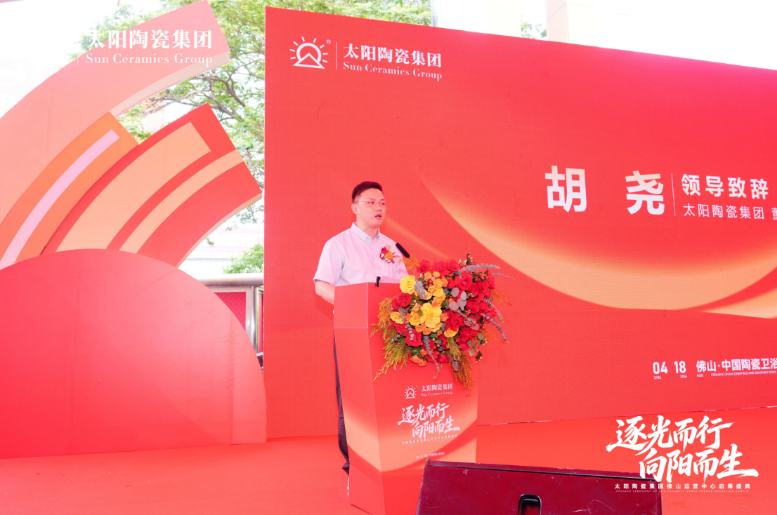 365bc9e16cd6e7c8ea0460f3b7201474