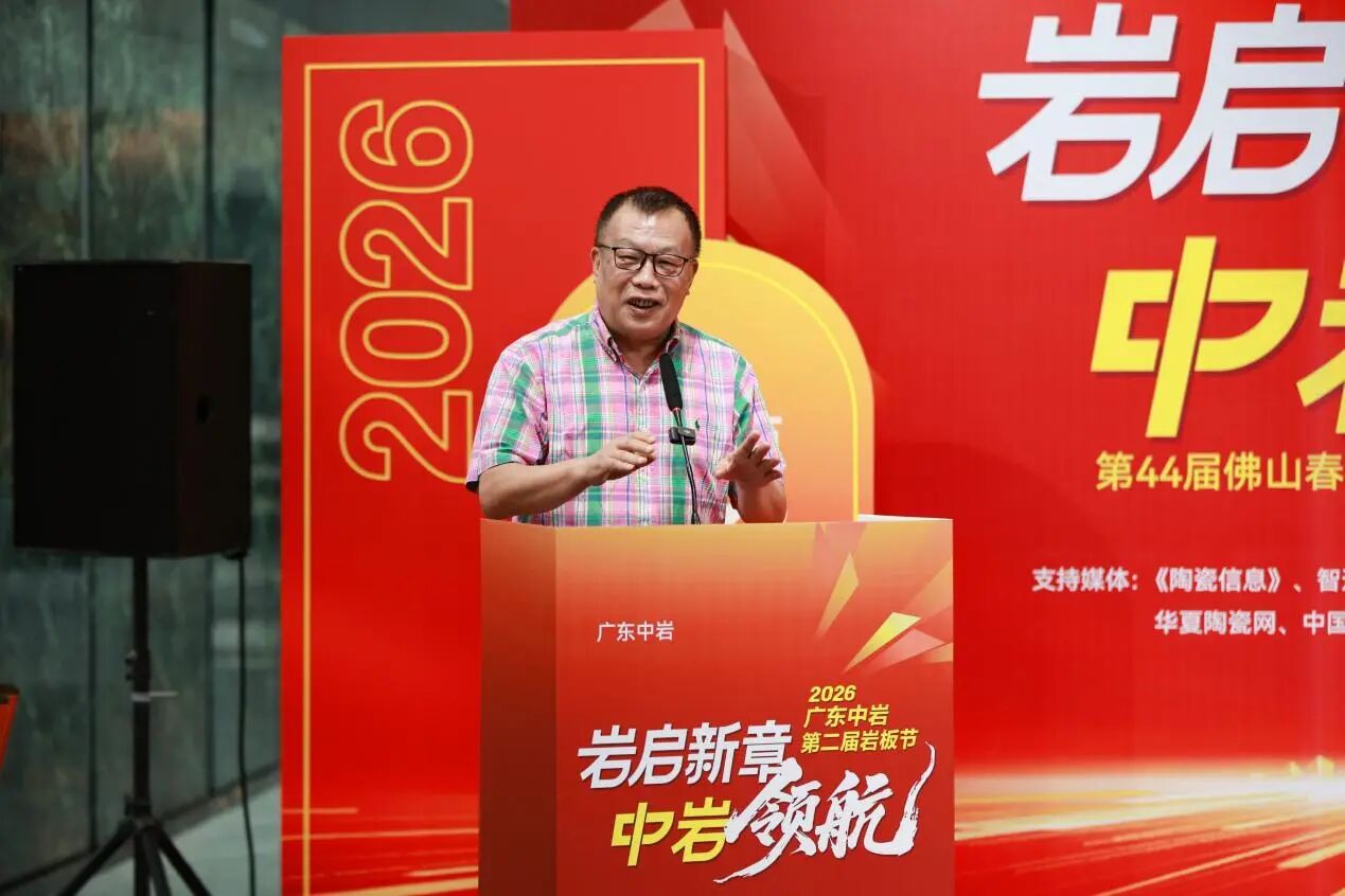 7f23275bcdd48d0c0670d14330161c23