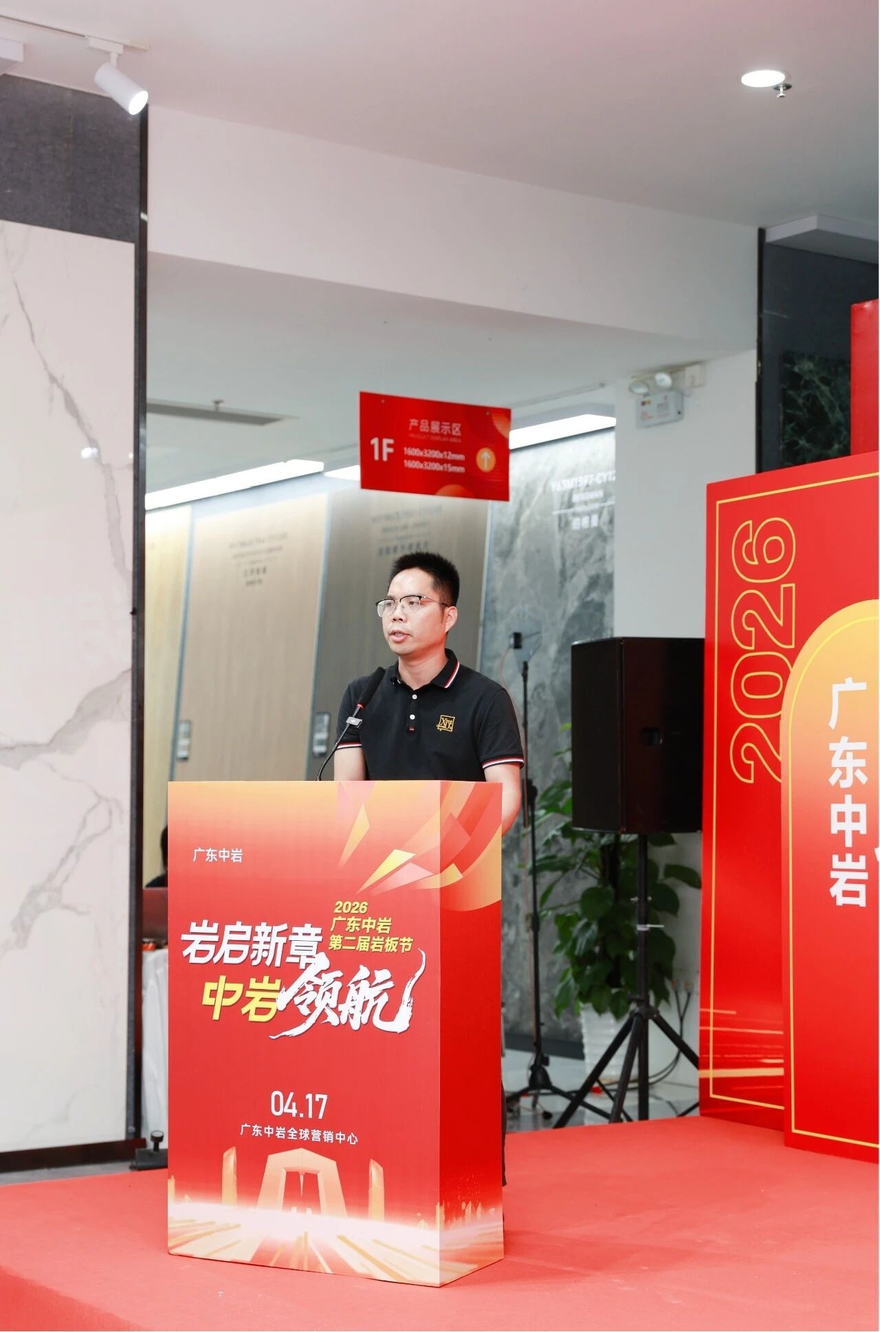 0c01d992a81c88760ba1b885cc945f49