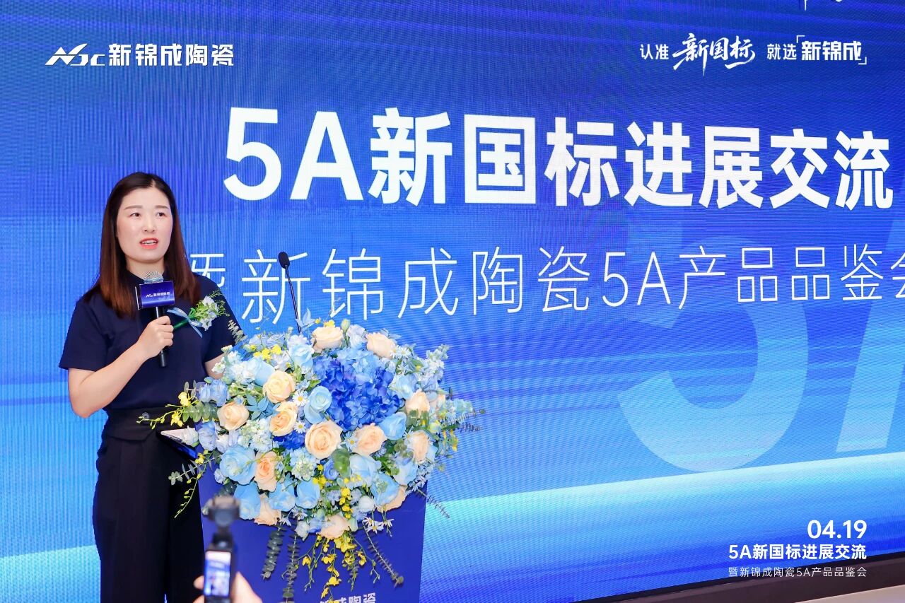 5827440f072197badefbb67d7c14fa3c