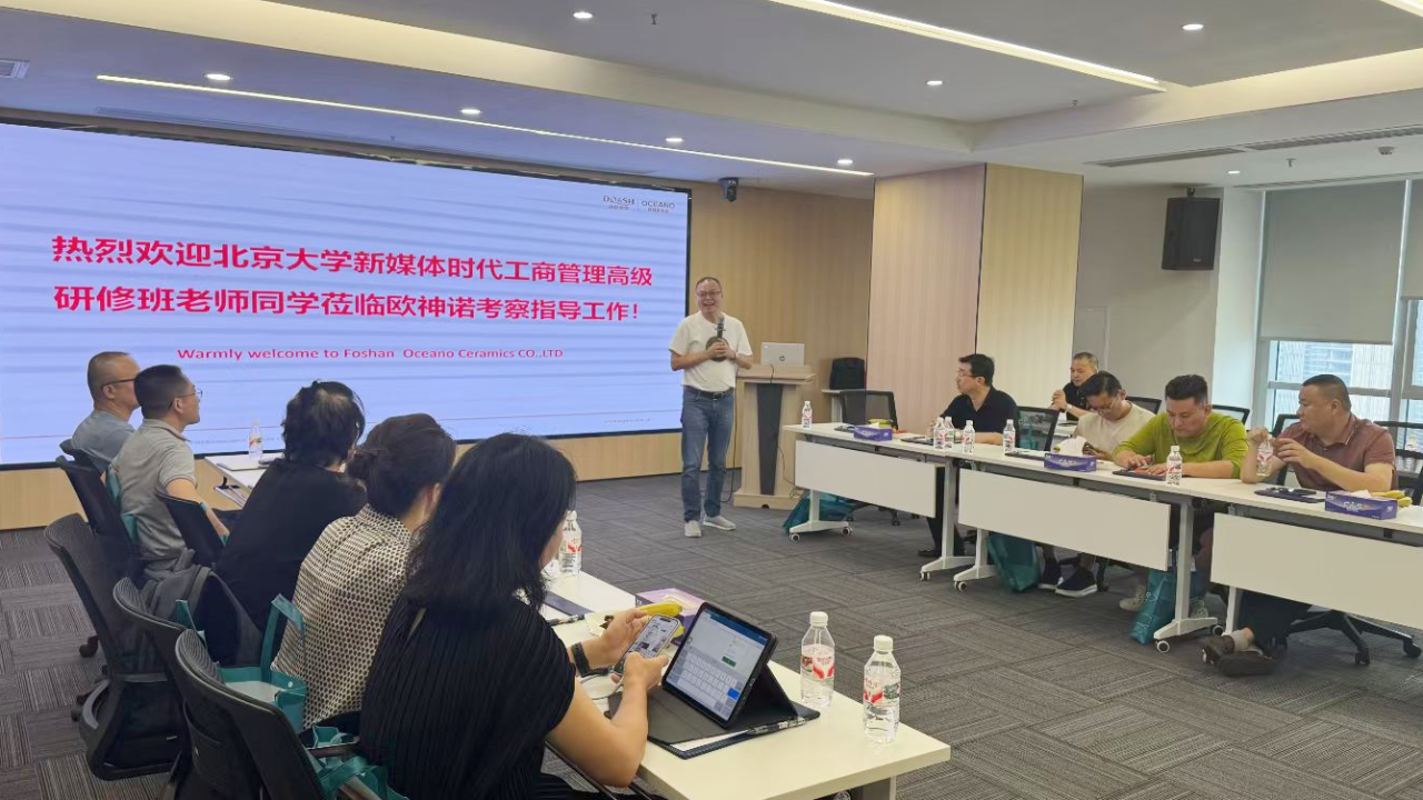 5b02c1470e931d8ae4f71d33ba9f473b