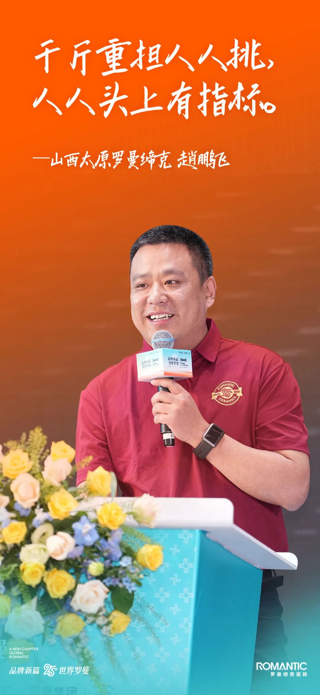 aa0ce2f2fd67c34515a37af9f19fb531