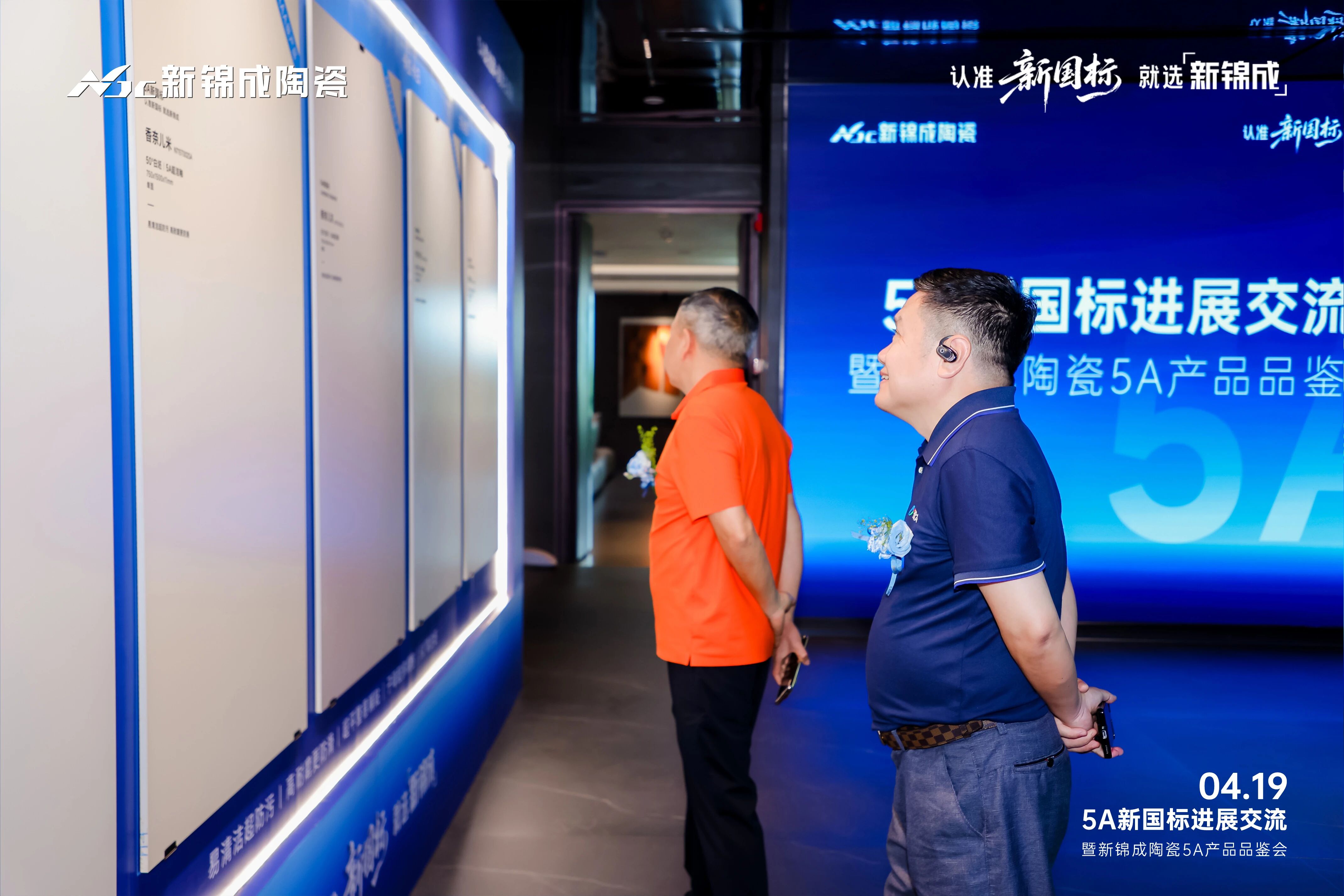 2d79cd5417f05732e848cebe916e14a4