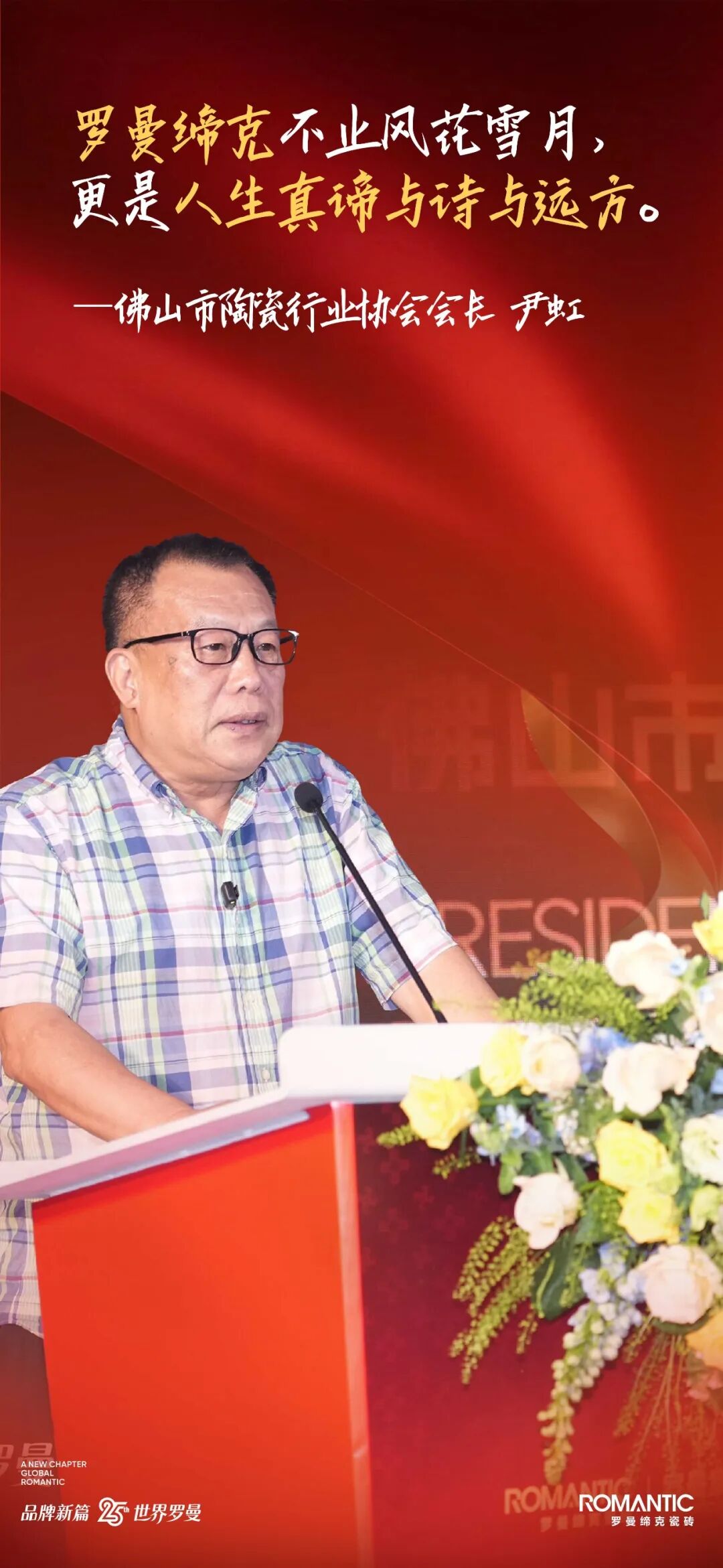 d9f38ac700b7689be127a5d3123d6175