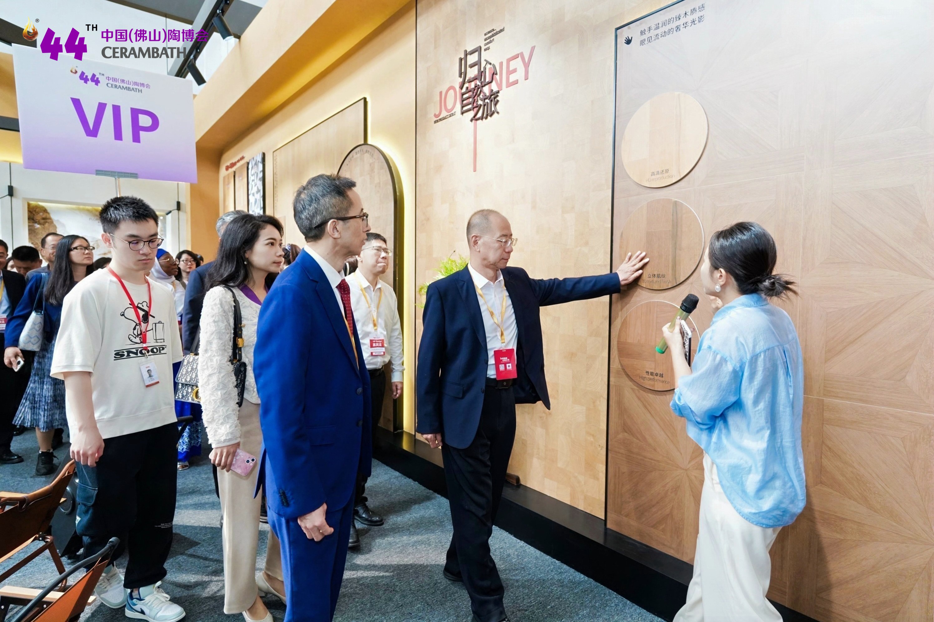 微信图片_20260418215213_180_9