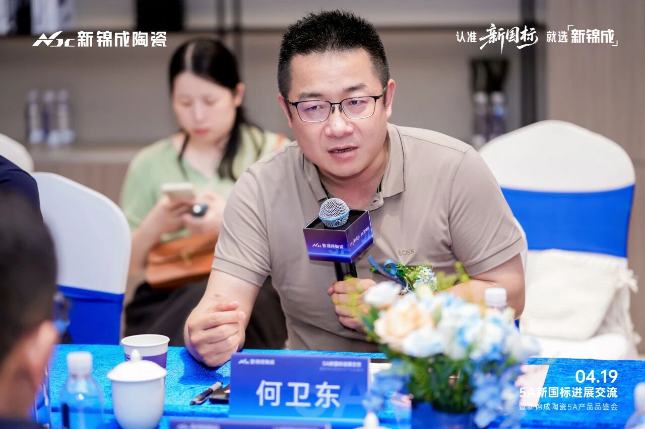 dd651f248323ab8f7506b315d3c690cc