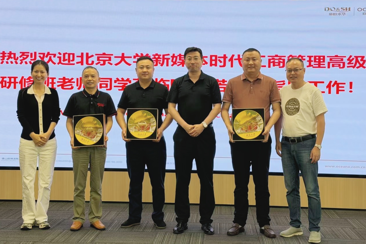 c5e07955a3f669ed2415fdf1ff10f7d6