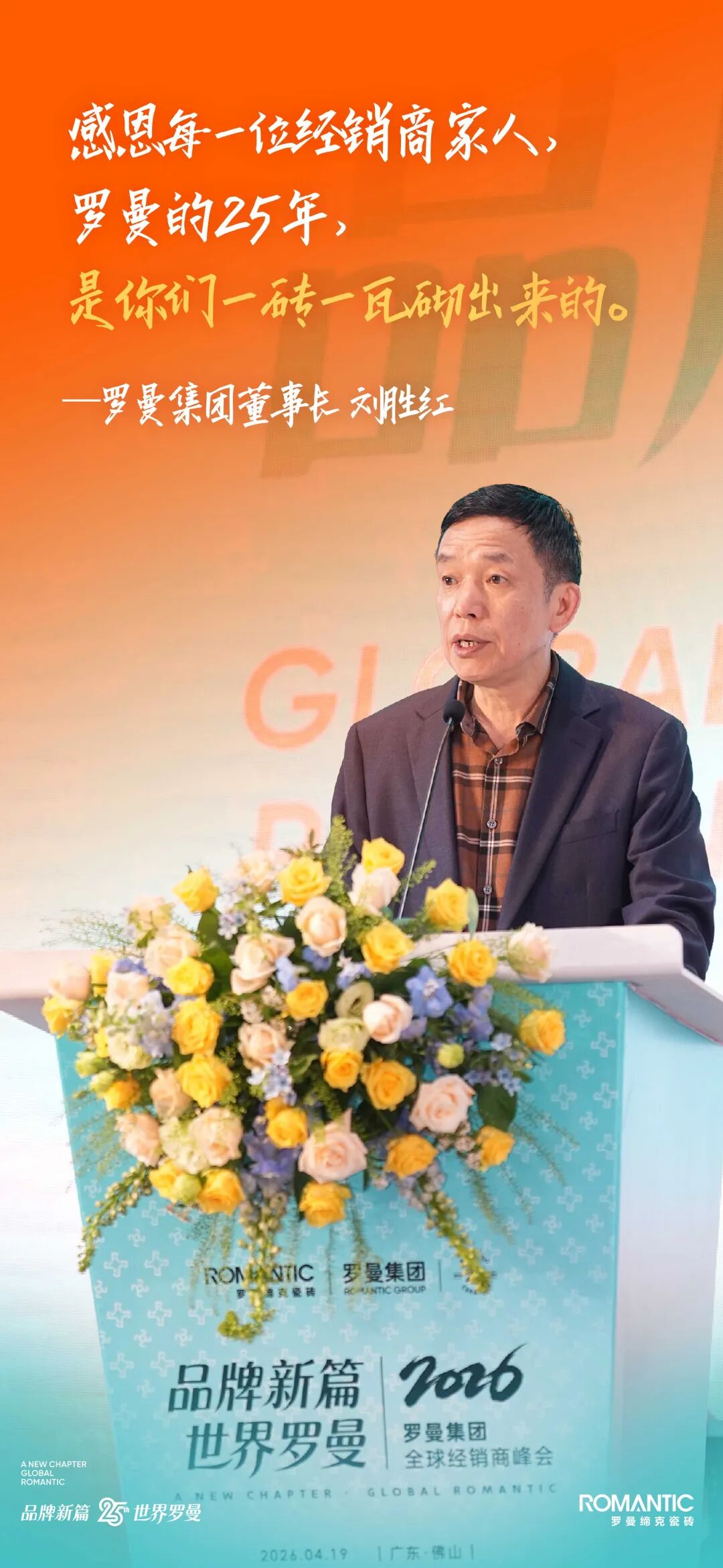 397158b6084b8af3cafc8c5deb8fdac7