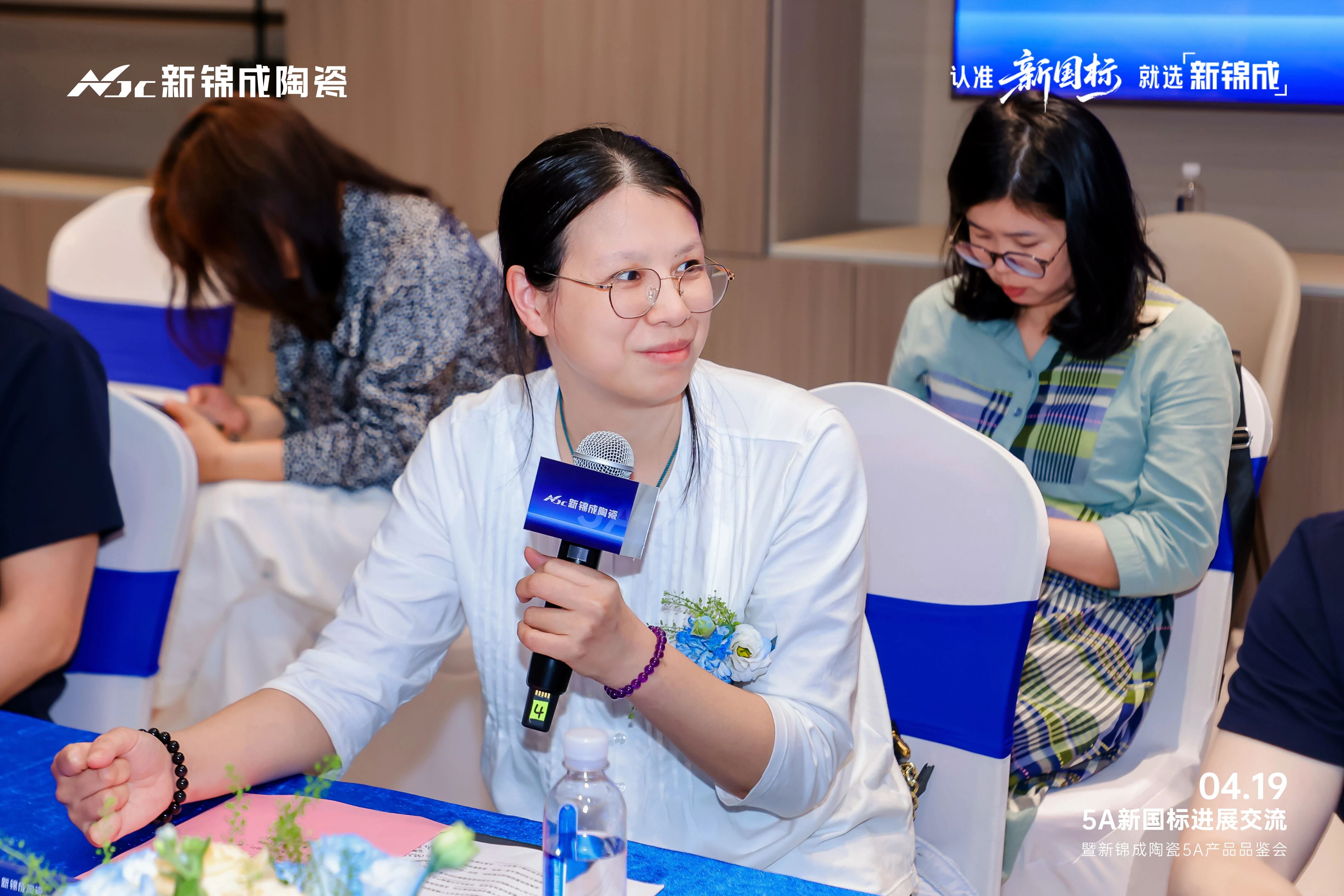 59908205c31a3908b196387f46514be3