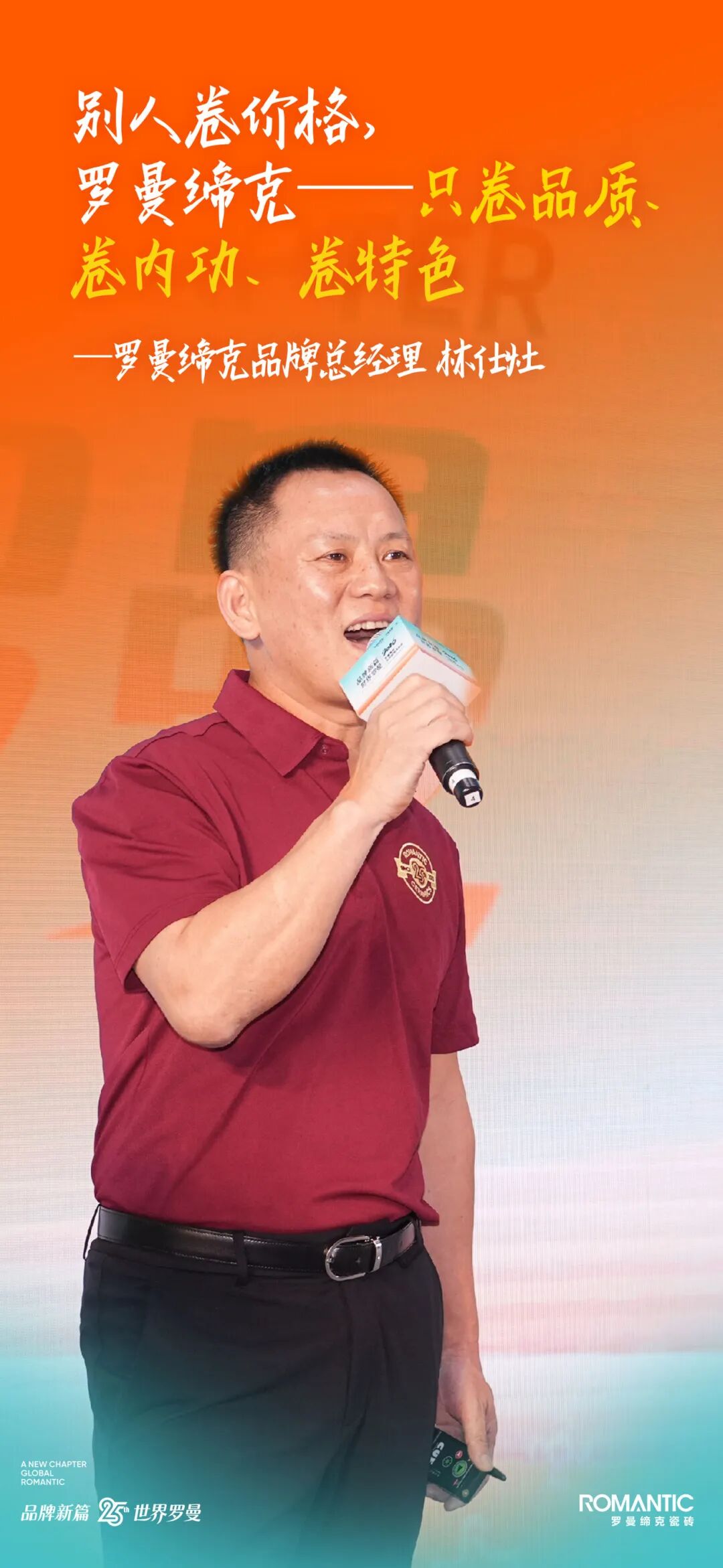 330f709af4a01fae2e854f1ef2d0d4c3