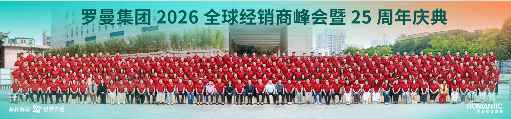 c3a34eafeabd7809a1638dd9fbe7ca81