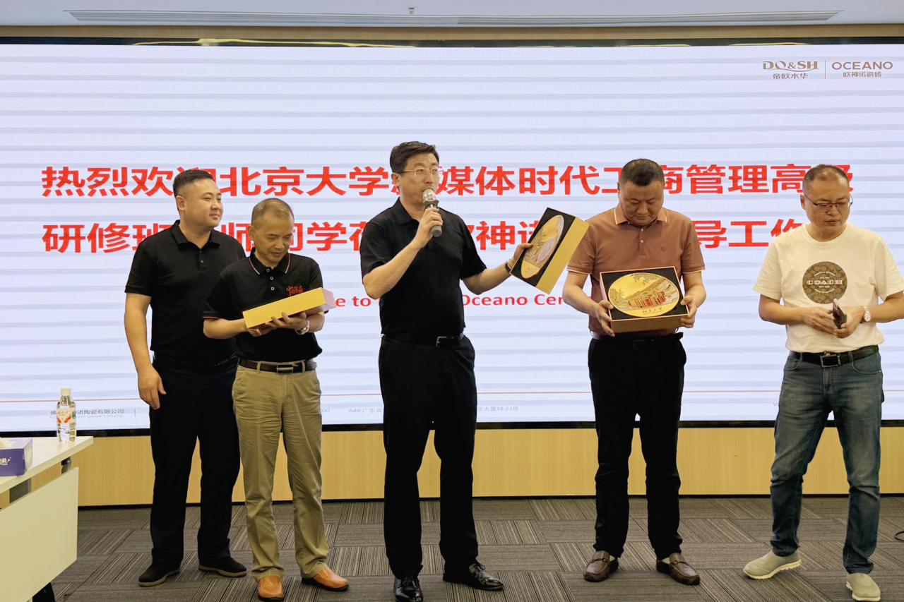 66c97dc7f0eba399e444ed9128f740c2