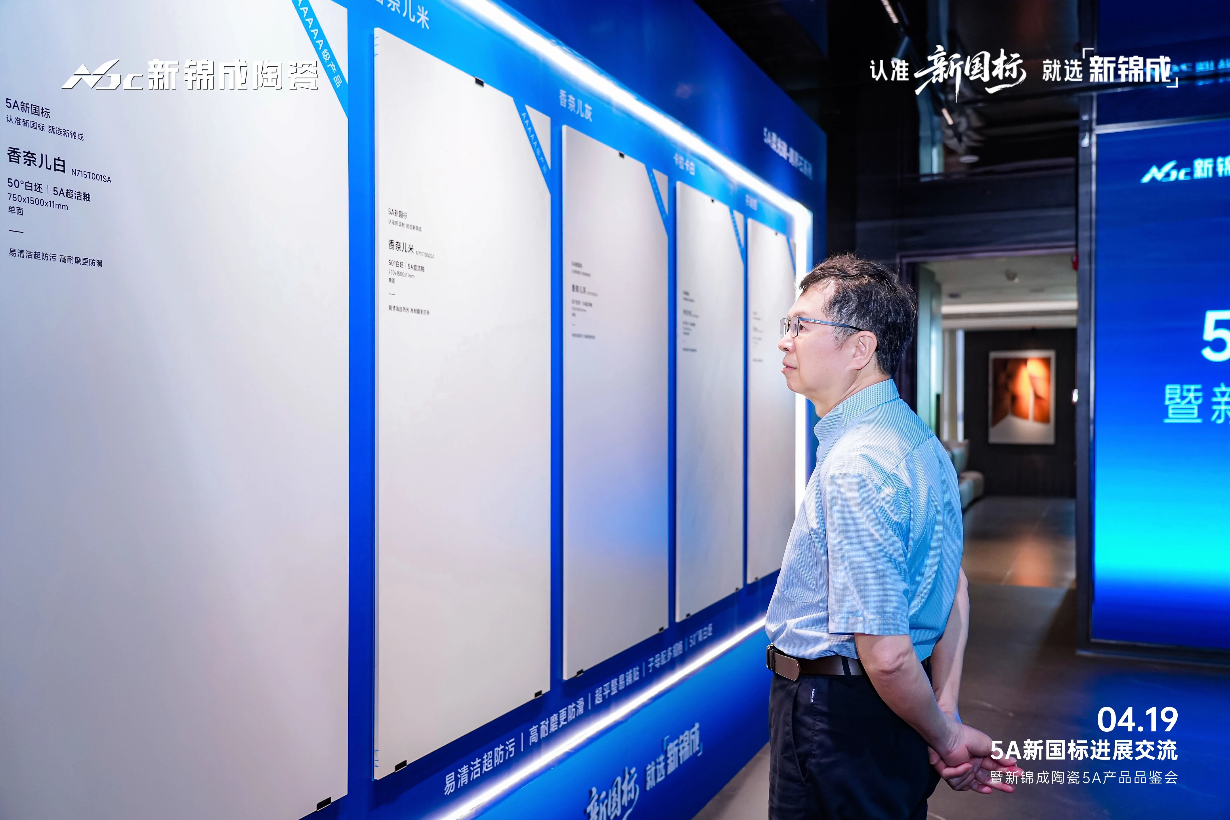 b551c563d96dc7088b9242c7d9777a61