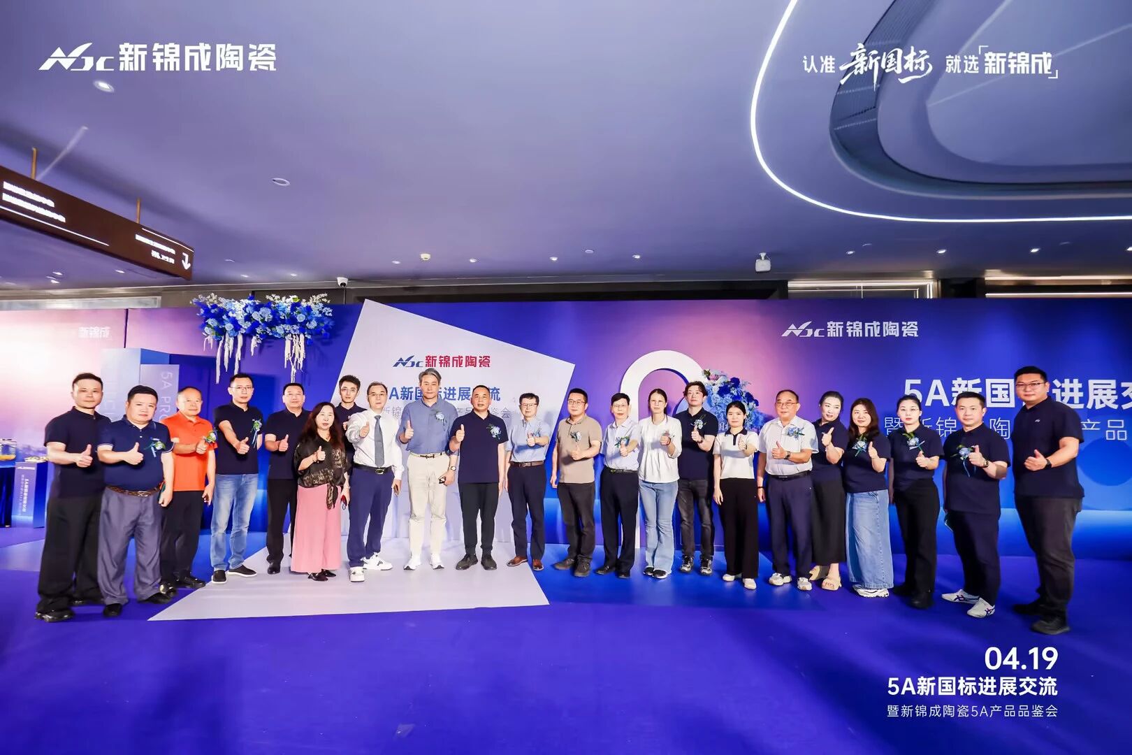 bc580d908ec30b152ca9de3f3979e8af