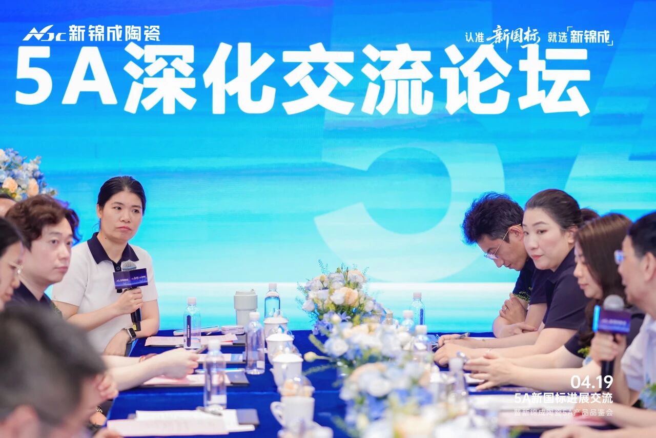 645d0c8d818edb540a3f374c340282a7