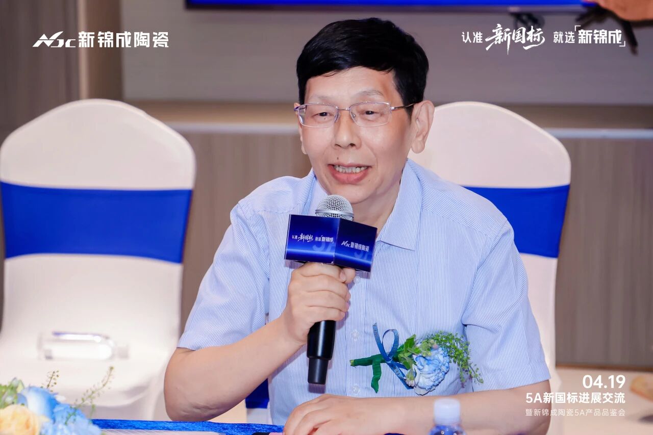 1ff92dabe64359f113ec81252fe5756a